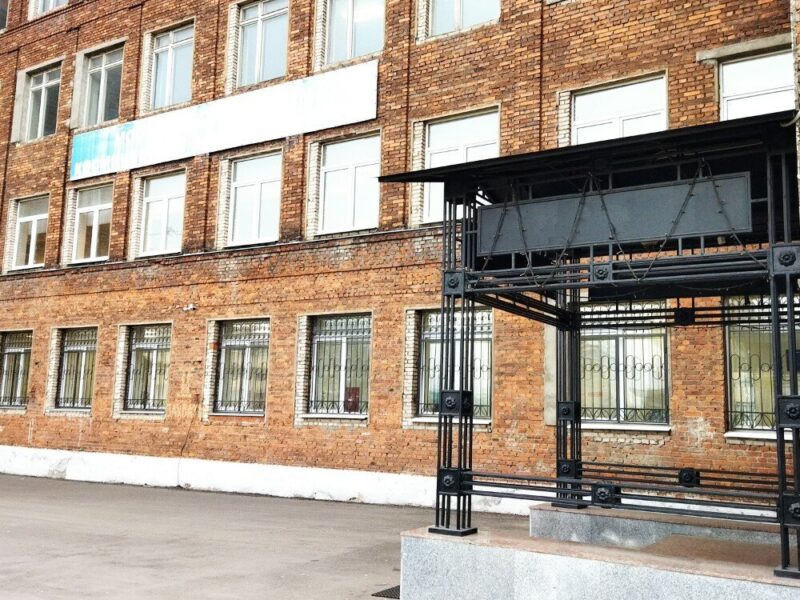 Клуб Айкидо Ёсинкан Ки Нагарэ