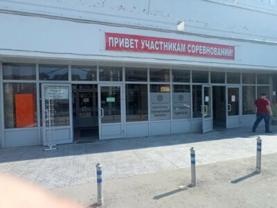 Коинобори Додзе