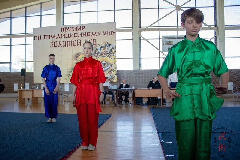 Московский клуб Ушу