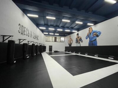 Клуб смешанных боевых искусств Эют