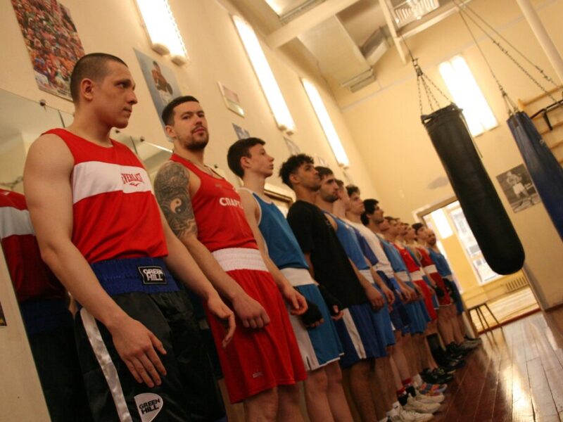 Клуб бокса Анатолия Бунина