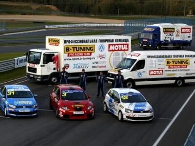 Гоночная команда B-Tuning Pro Racing Team
