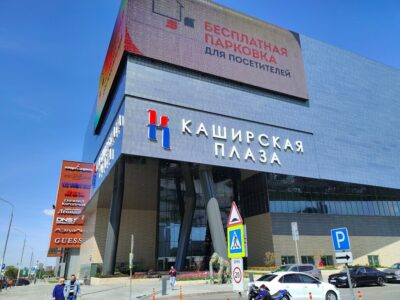 Европейский Гимнастический Центр