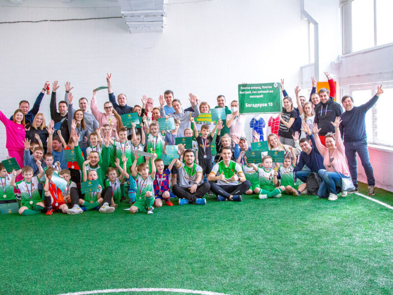 Детская футбольная школа Kinderbase