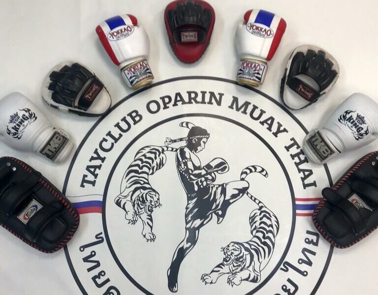 Клуб Тайского Бокса