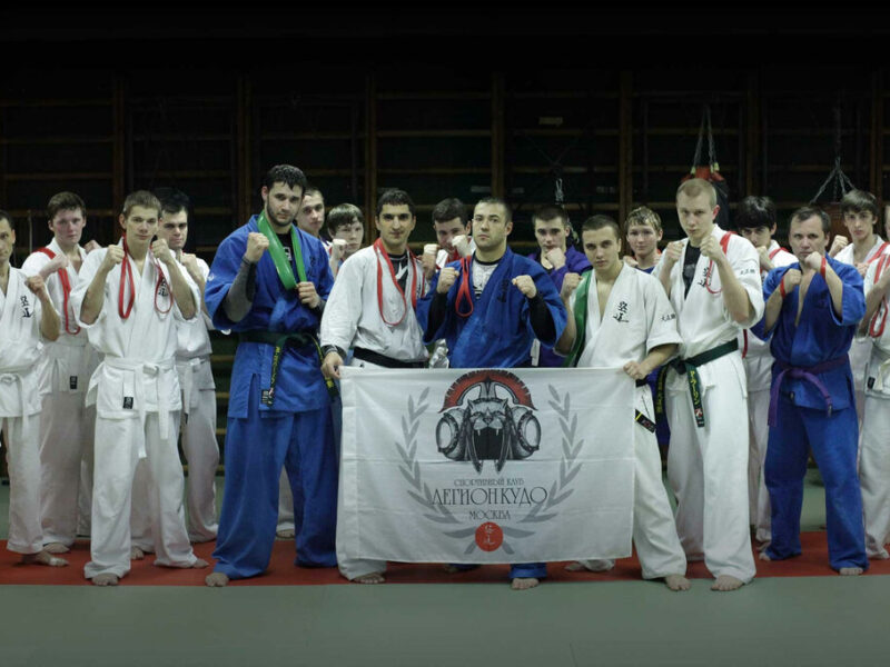 Легион Кудо