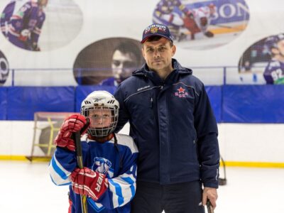 Национальный Хоккейный центр