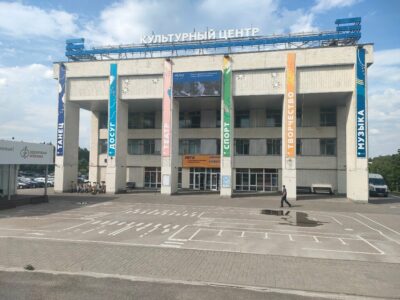 Клуб Айкидо Дзен Тай