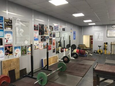 Зал тяжелой атлетики