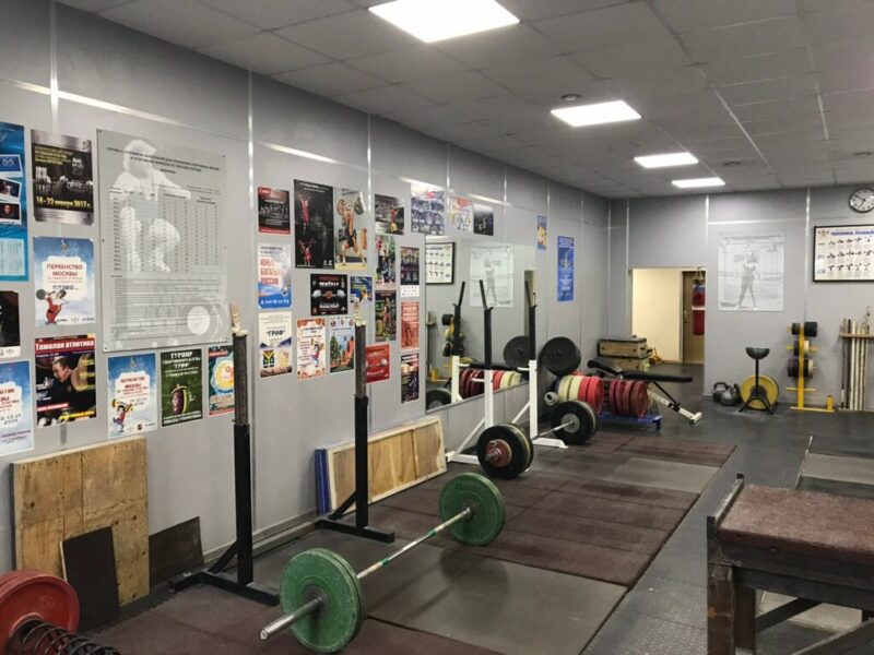 Зал тяжелой атлетики