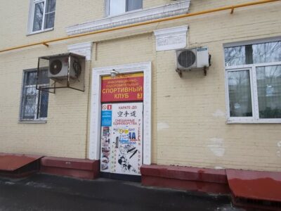 Мастер Шаолинь