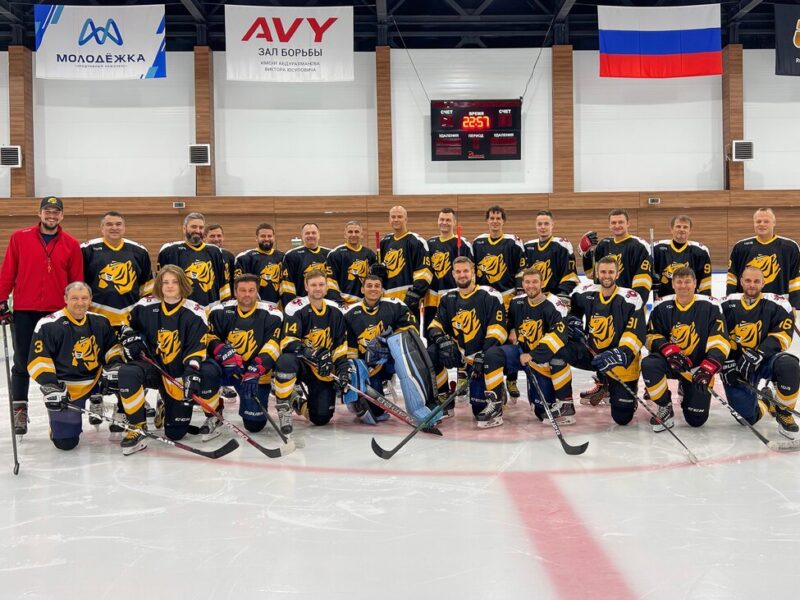 Дикие Тигры