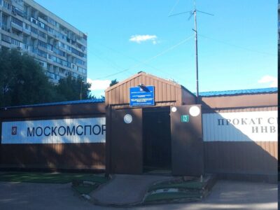 Клуб спортивного ориентирования МосКомпас-Ориента