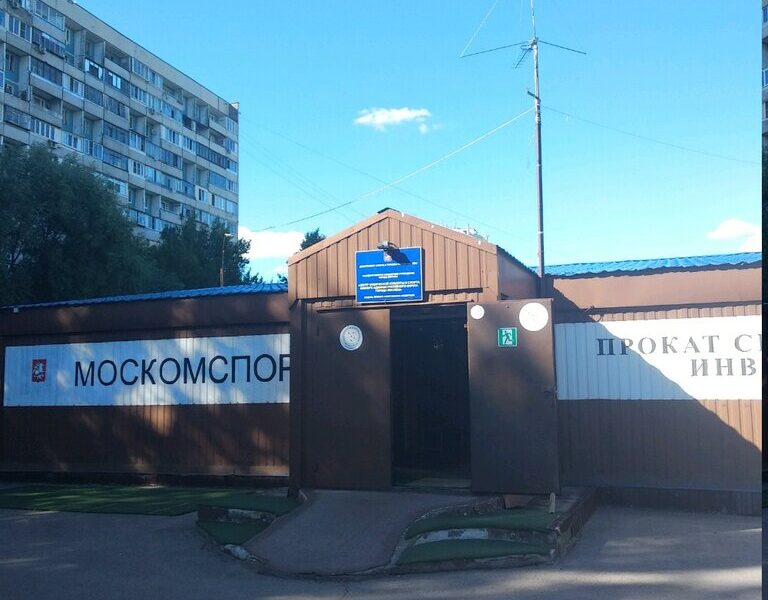 Клуб спортивного ориентирования МосКомпас-Ориента