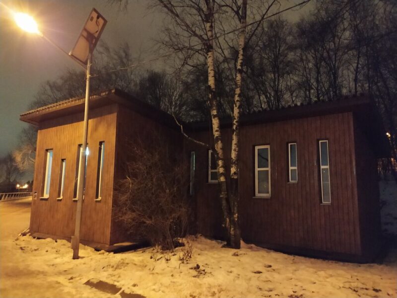 Клуб моржевания Бодрость