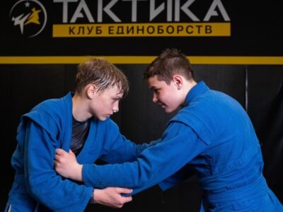 Клуб единоборств Тактика