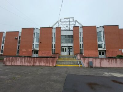 Золотые Рыбки