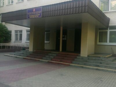 Каратэ Киокушинкай