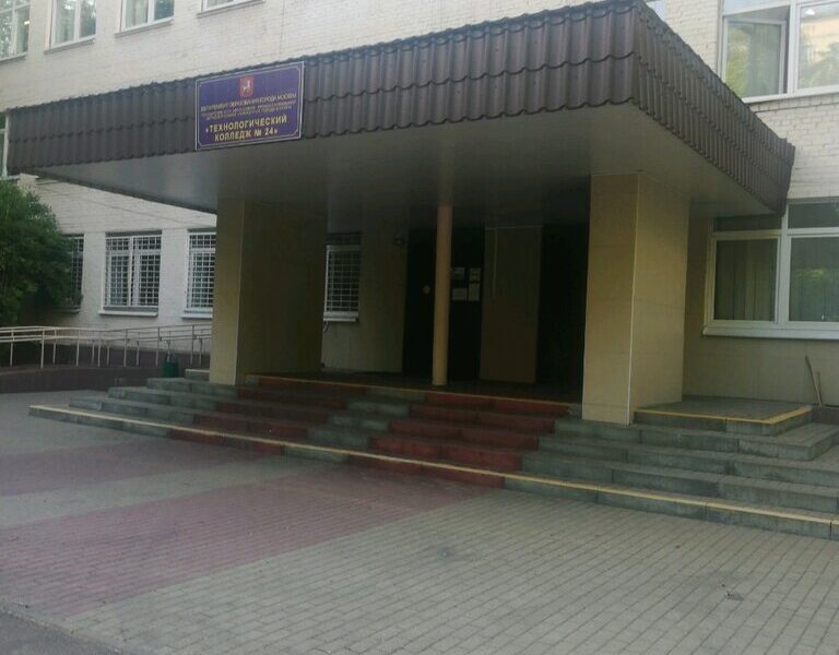 Каратэ Киокушинкай