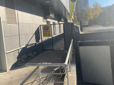 Клуб любительского бокса