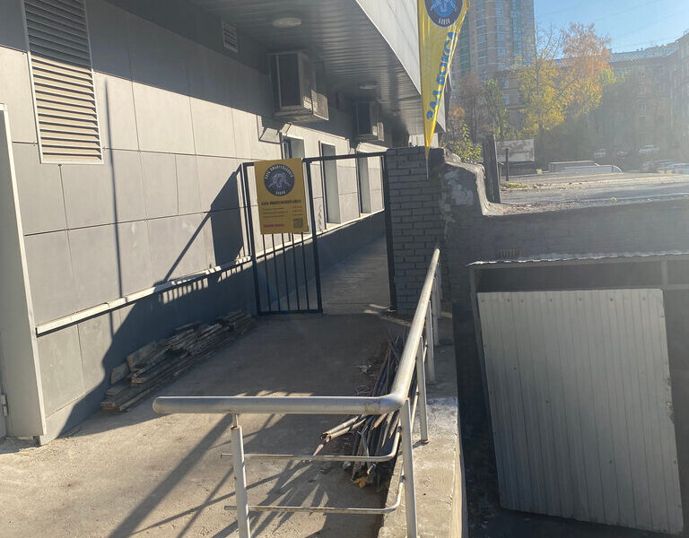 Клуб любительского бокса