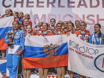 Московская Федерация Черлидинга