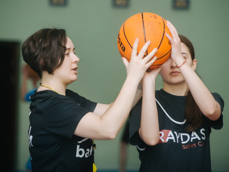 Женский баскетбол. Raydas