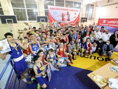 Градополов Боксинг