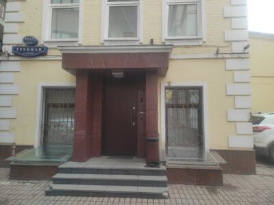 Мини-футбольный клуб КПРФ