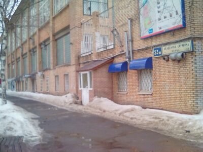 Клуб занятия по микс-файту Mma Moscow