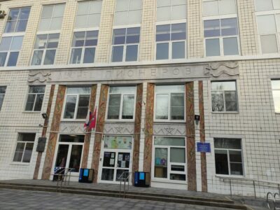 Детское спортивное объединение Спортивная стрельба