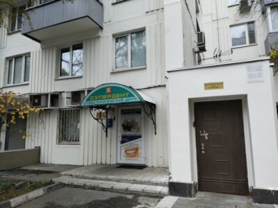 Октябрьский