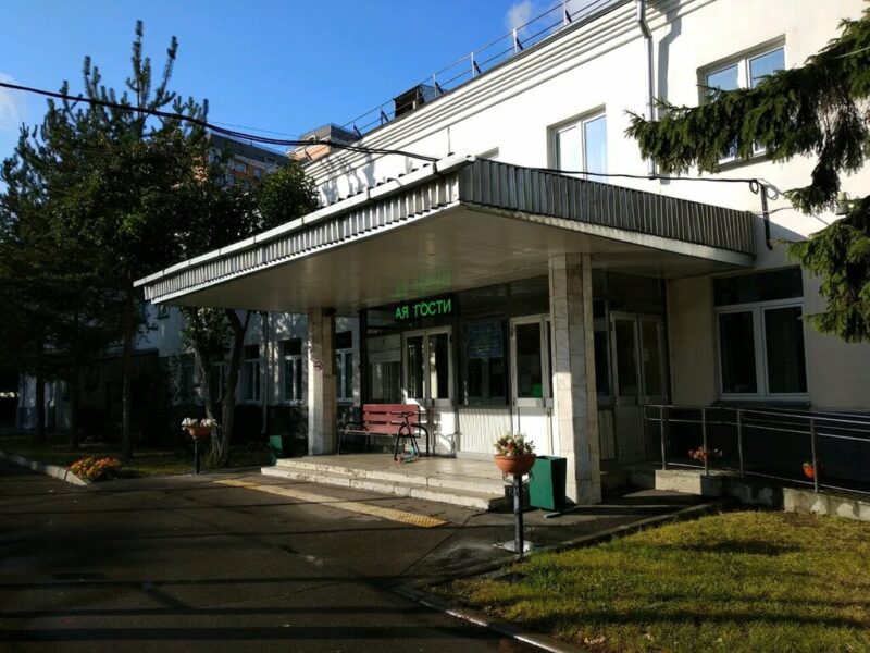 Киокусин Kwf