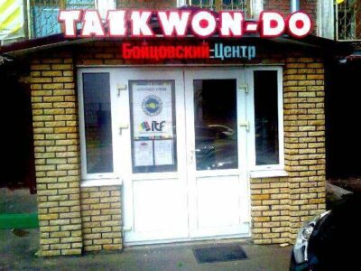 Князь Юрий Долгорукий