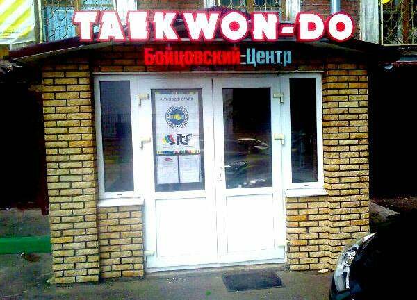 Князь Юрий Долгорукий