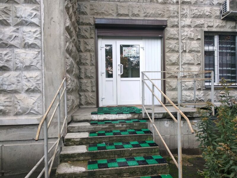 ГБУ Юго-Восток