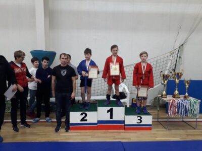 Лидер Дзюдо