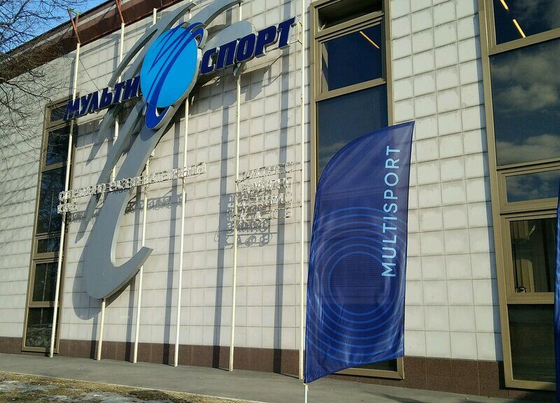 Золотые перчатки Яновского