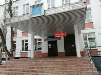 Клуб Тхэквондо Северо-Запад