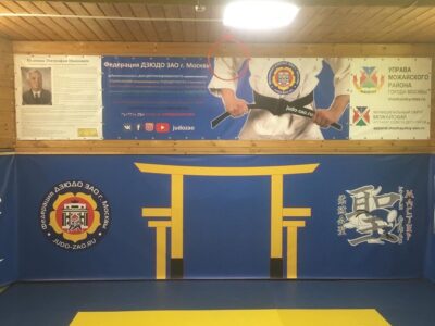 Клуб дзюдо Мастер