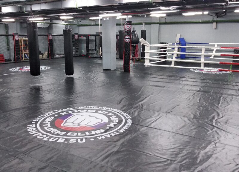 Клуб единоборств Штурм