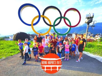 Клуб каратэ № 1