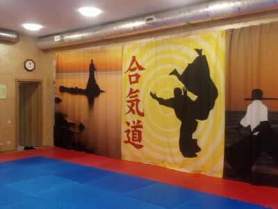 Кайван Додзе