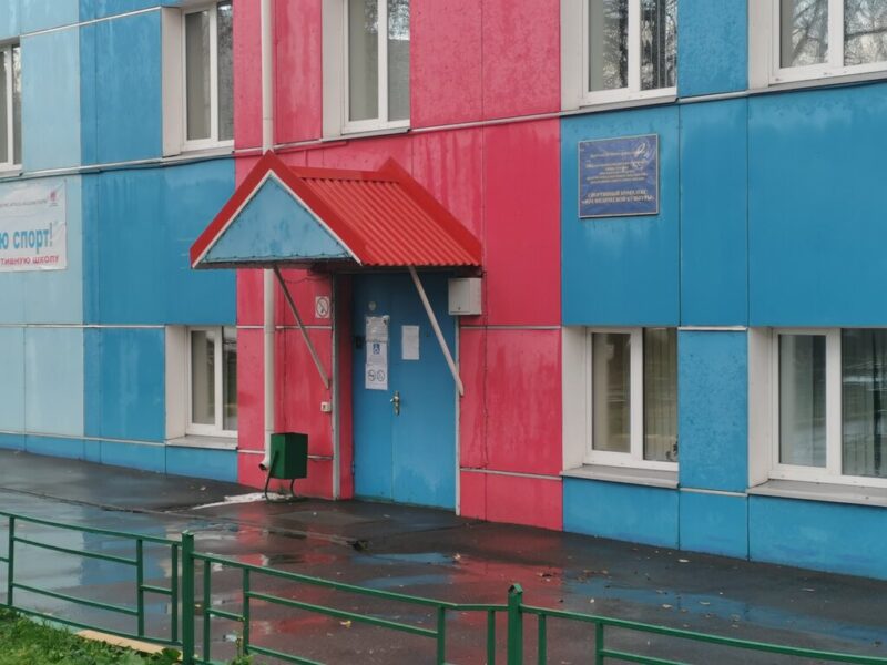 Настольный теннис