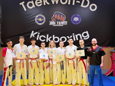 Клуб единоборств Тхэквондо