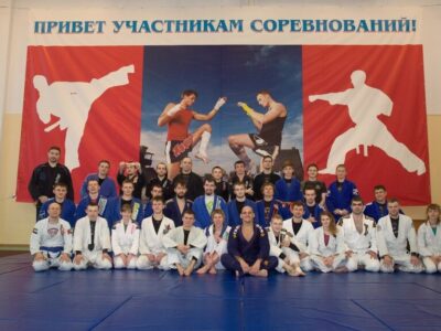 Годжира Джиу-джитсу