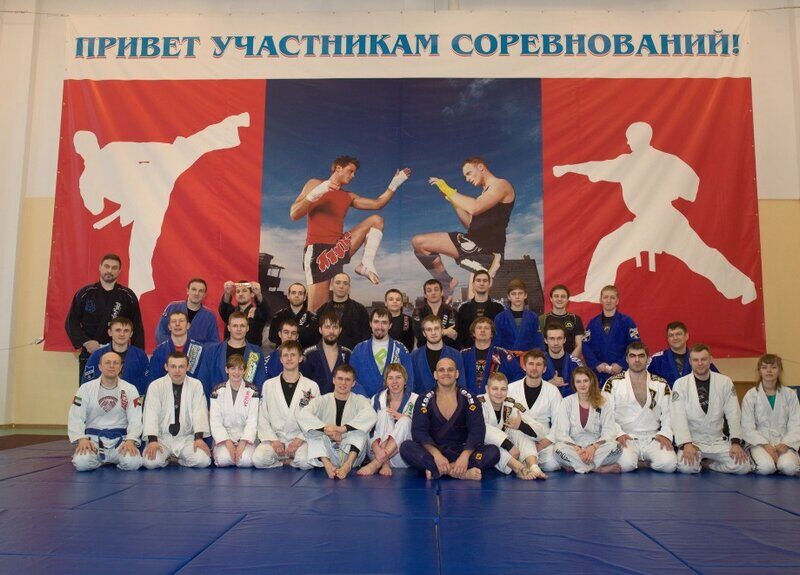 Годжира Джиу-джитсу