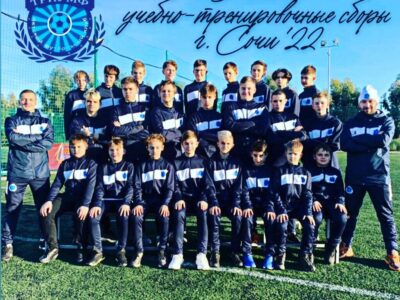 Детский футбольный клуб Триумф