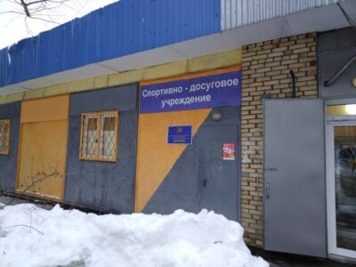 КСЦ Печатники