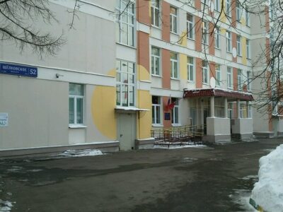 Клуб айкидо Сёрюкай